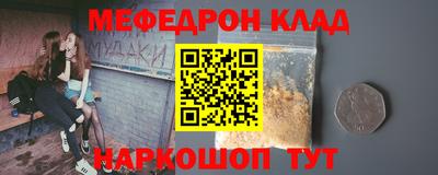 jwh Партизанск