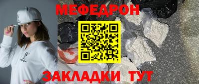 apvp Пенза