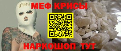 jwh Партизанск