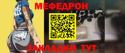 COCAINE Первоуральск