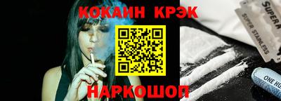 apvp Пенза