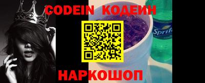 apvp Пенза