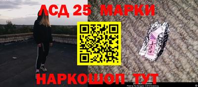 jwh Партизанск