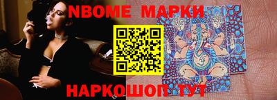 COCAINE Первоуральск