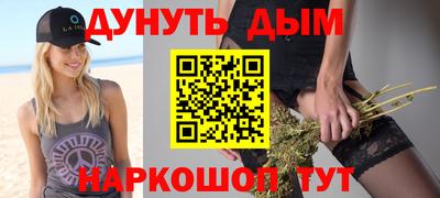 jwh Партизанск