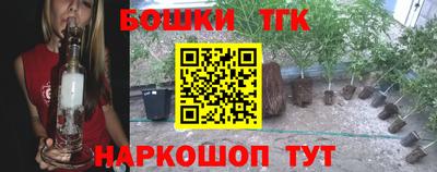 COCAINE Первоуральск