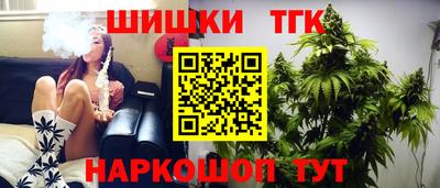 jwh Партизанск