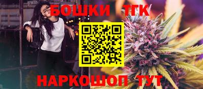 COCAINE Первоуральск