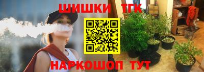 jwh Партизанск