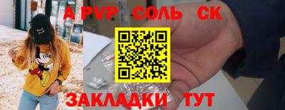jwh Партизанск