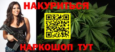 COCAINE Первоуральск
