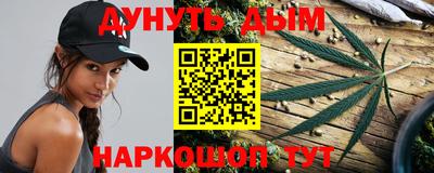 apvp Пенза