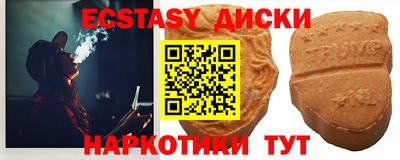 jwh Партизанск