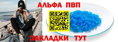 COCAINE Первоуральск