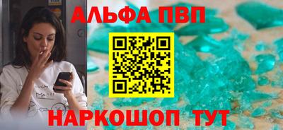 jwh Партизанск