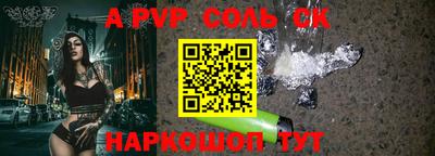 jwh Партизанск
