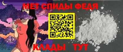 apvp Пенза