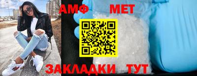 jwh Партизанск