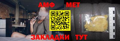 jwh Партизанск