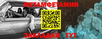 COCAINE Первоуральск