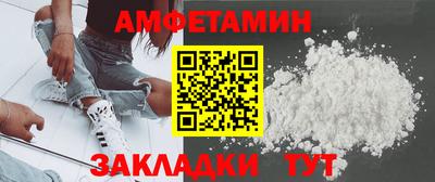jwh Партизанск