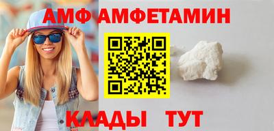 jwh Партизанск