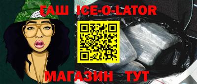 apvp Пенза
