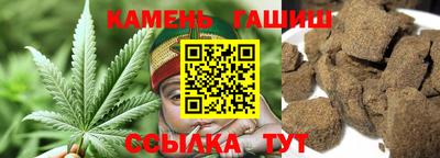 jwh Партизанск