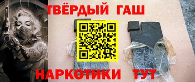 jwh Партизанск