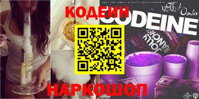 COCAINE Первоуральск