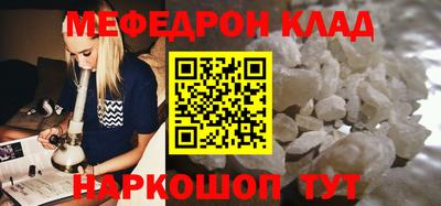 jwh Партизанск