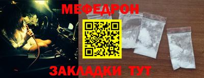 COCAINE Первоуральск
