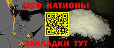 apvp Пенза