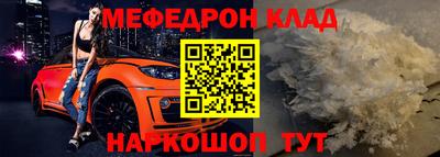 apvp Пенза
